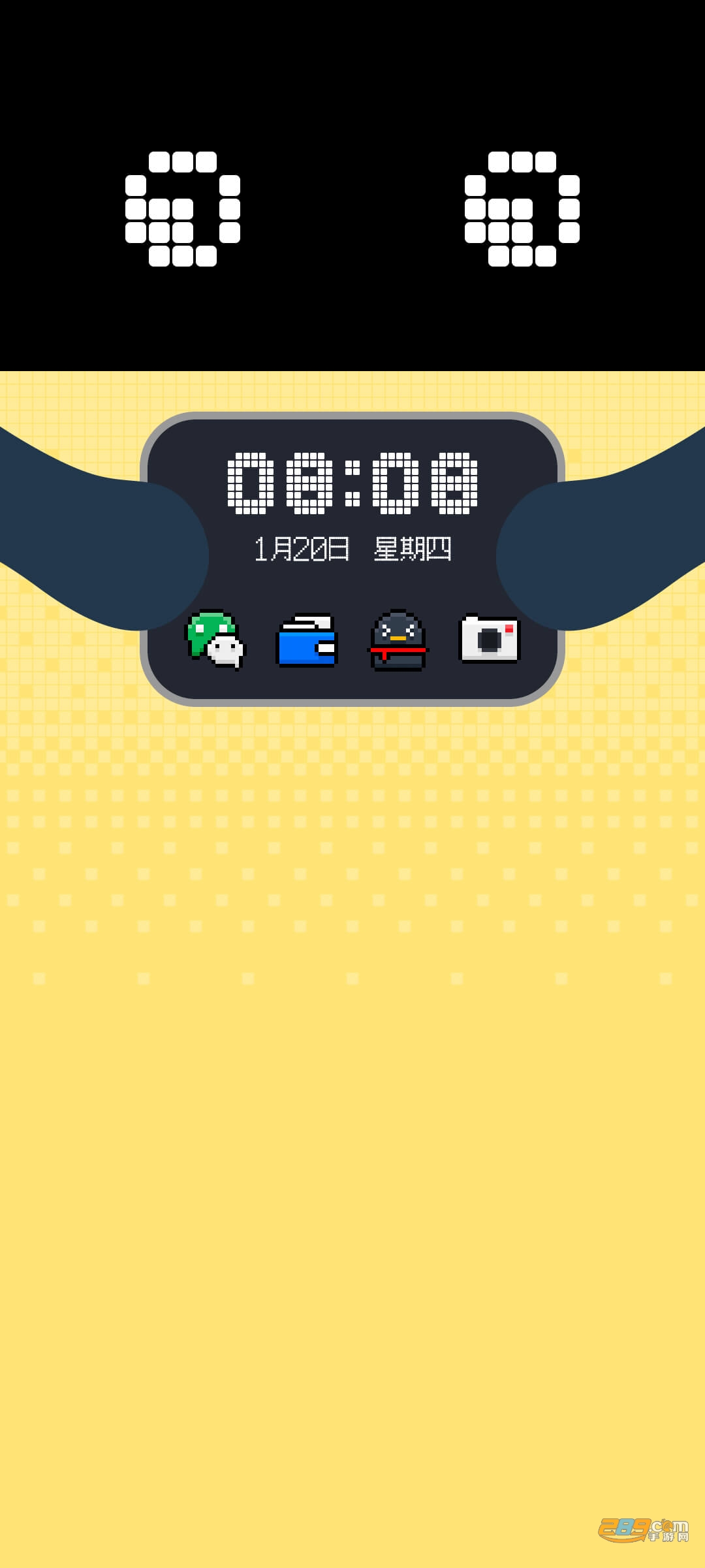 pixelart像素图标包appv16.0官方版
