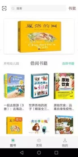 柚书