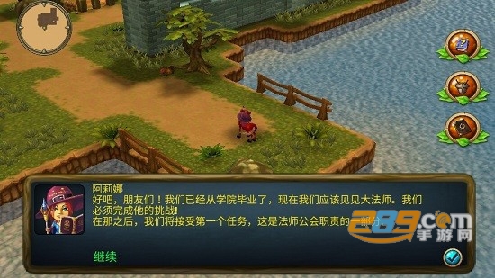 国王英雄2汉化原版2022最新版v1.914安卓版