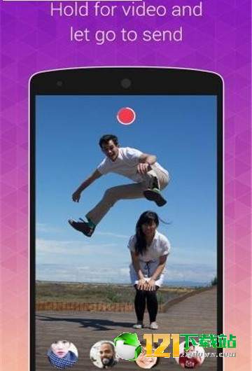 bolt平台APP