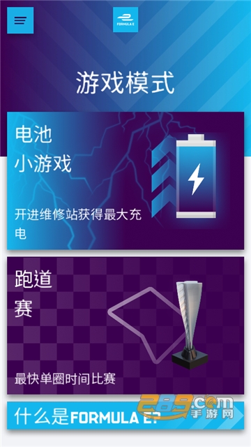 乐高机械组AR（Technic AR） app安卓手机版V1.0.2安卓版