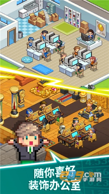 点点亿万富翁游戏汉化最新免费版v1.24.0安卓版