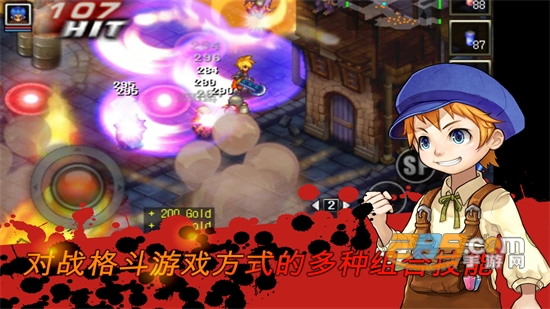 神秘守护者(Mystic Guardian)v1.91安卓版