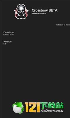 crossbowAPP