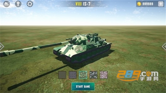 坦克猎手3（tank hunter 3）汉化安卓版v1.1.0安卓版