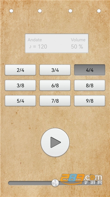 鼓机节拍器手机版app最新版v9.6.2 最新版
