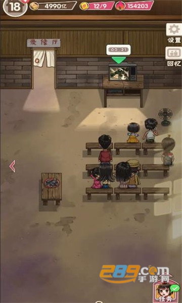 童年杂货店趣味模拟手游v1.0.1