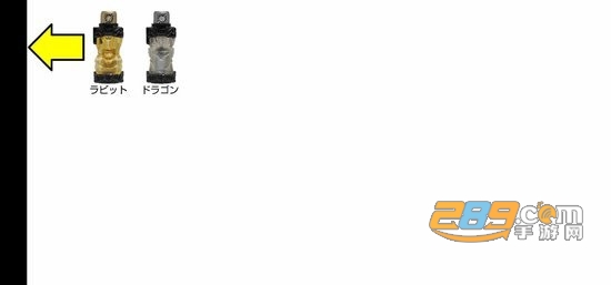 假面骑士build模拟器最新版下载中文版v1.0安卓版