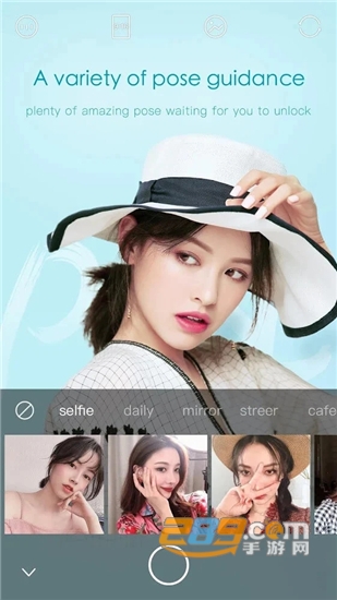 Ulike相机高级功能解锁版v3.5.8最新版