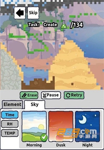 绿洲世界沙盒模拟器中文最新版(Oasis World)v1.0.2安卓版