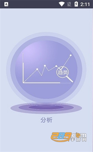 metamask手机钱包下载安卓版v1.0.0安卓版