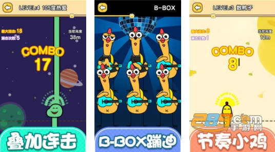 猫咪弹弹弹无限钻石