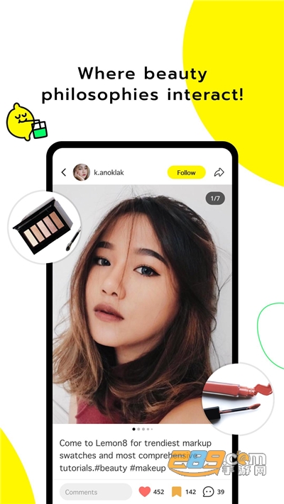 字节跳动lemon8 App下载最新版