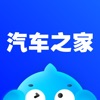 2026汽车之家app下载最新版v11.85.0安卓版