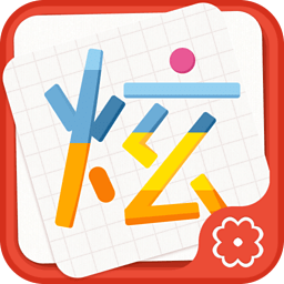 2022微信炫字体下载免费最新版本v4.4.0安卓版