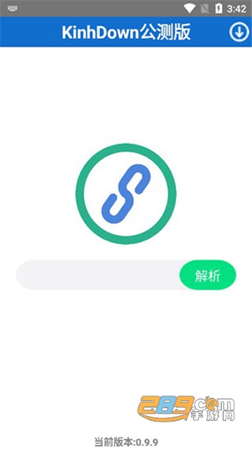 kinhdown安卓稳定正式版v1.3.17手机最新版