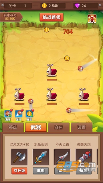 放置弹珠对战呆萌怪兽v1.0.0