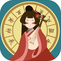 古代人生破解版内置修改器2022最新版v1.4.69安卓版