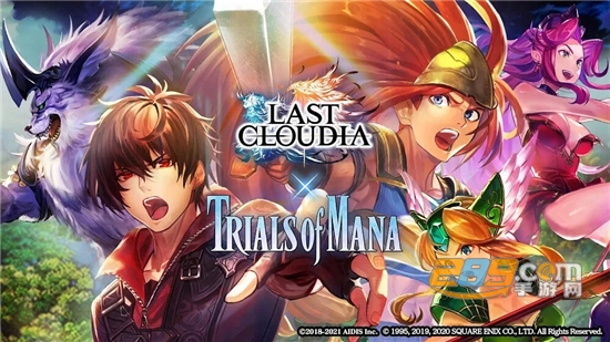 最后的克劳迪娅(Last Cloudia)内置修改菜单版v2.7.0安卓版