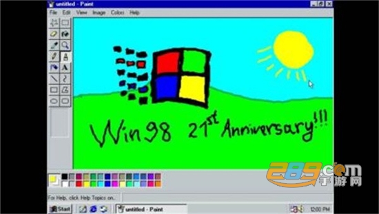 win98模拟器中文版下载无广告版v1.4.7官方最新安卓版