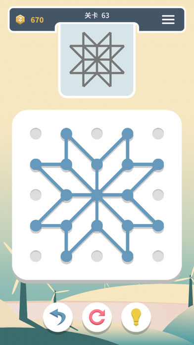 点线交织app
