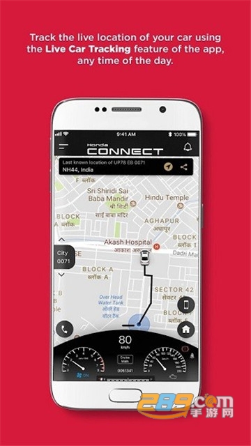 honda connect安装app安卓版v1.1.4安卓版