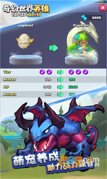 奇幻世界英雄卡牌解锁版v1.0.0108