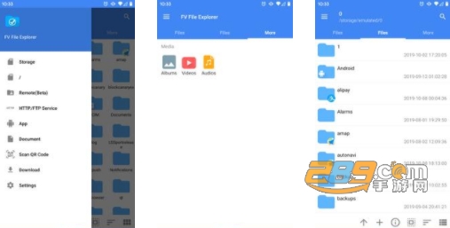 FV文件管理器APP