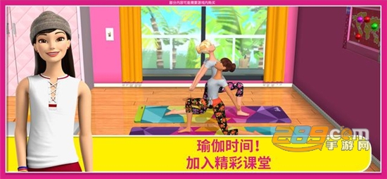 芭比梦幻屋冒险下载最新中文版v2022.3.0vip俱乐部解锁