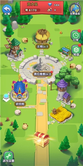 终极守护塔防战争v1.0.6安卓版