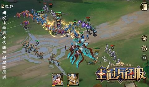 王冠与征服app