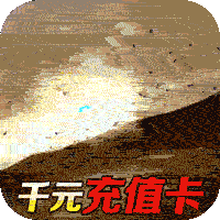 斗魂大陆送亿充无限钻石v1.0.0安卓版