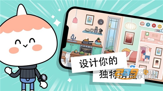 会动的Wallpaper桌面壁纸app免费版