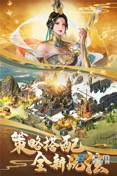 cok列王的纷争小米互娱官方正版v11.09.0最新版本