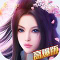 招摇天下：天上人间app