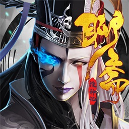 聊斋搜神记官方福利版v1.82506.0安卓版