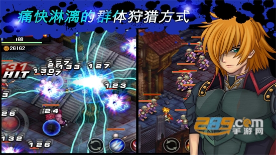 神秘守护者(Mystic Guardian)v1.91安卓版