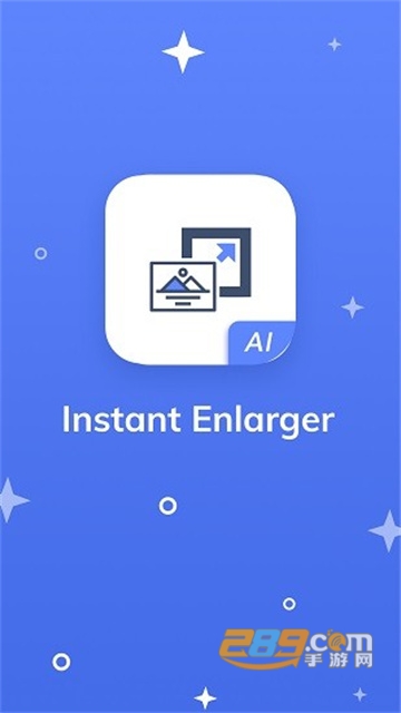 ai image enlarger pro apk安卓免费版(画质2x)v2.5.1最新版