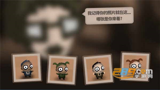 程序员升职记游戏手机汉化安卓版v1.0.4安卓版