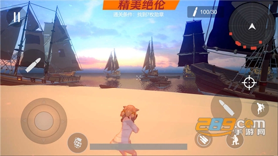 少女战地无限子弹破解版v1.19.1安卓版