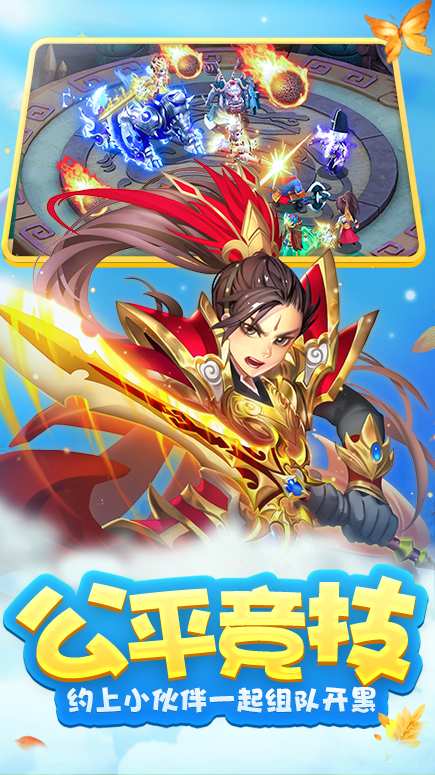 梦道app