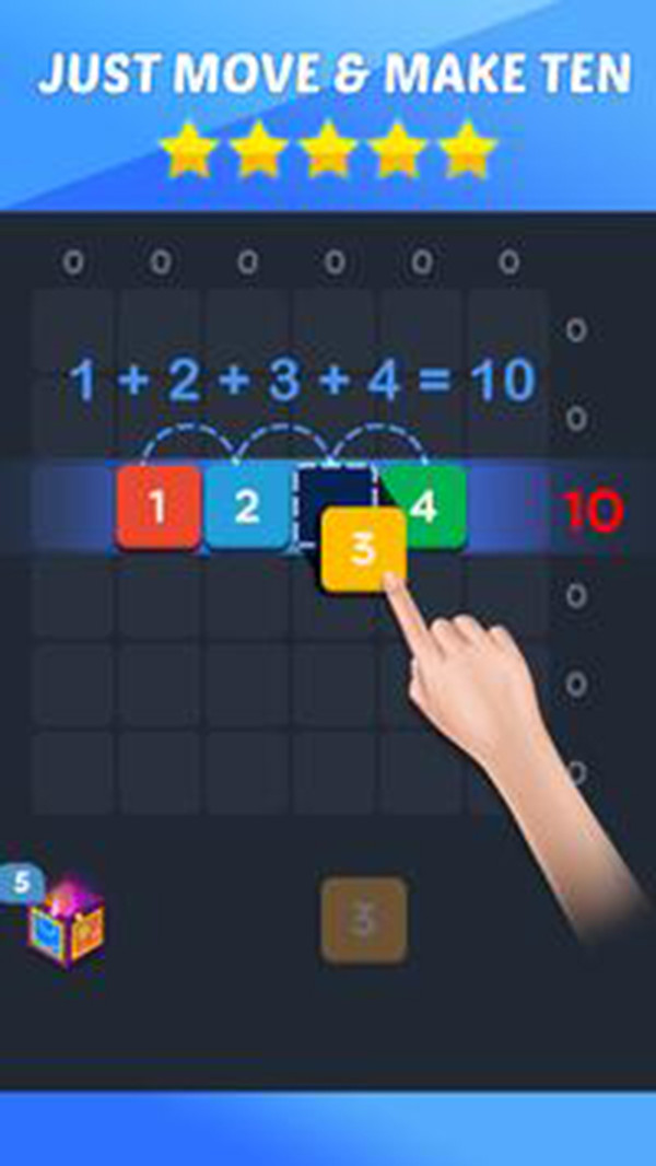 做10连接数字拼图APP