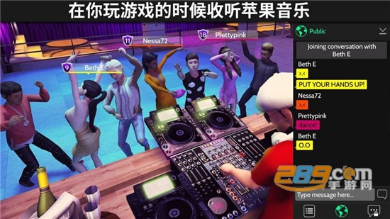 avakin life汉化版完整免费最新版v1.055.00最新版