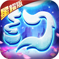 梦幻仙语app
