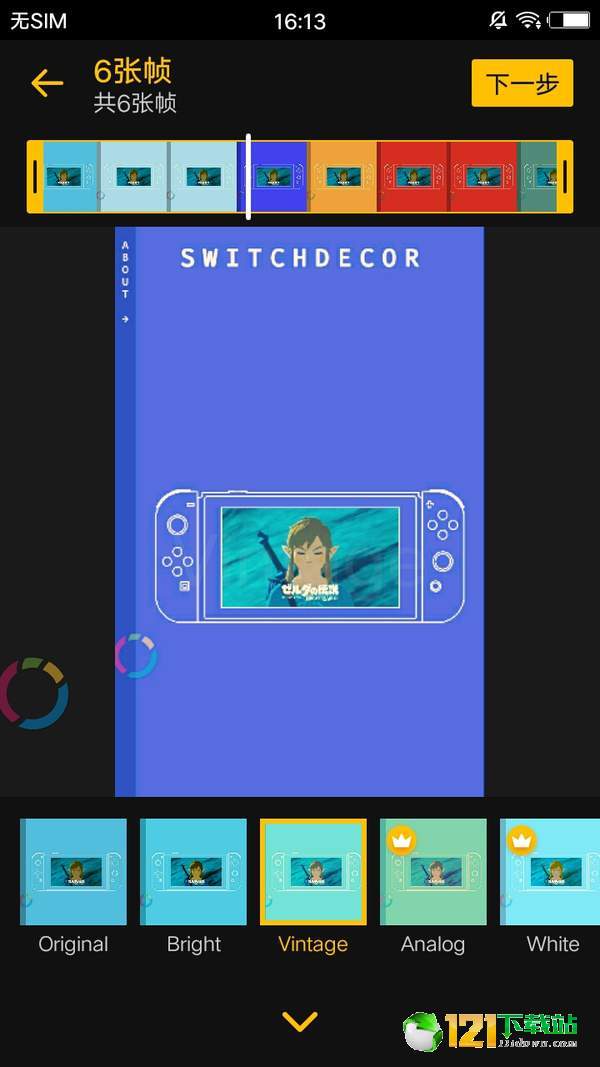 ImgPlay图片处理APP