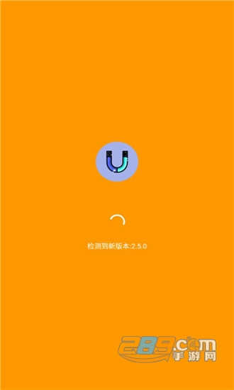2022磁力搜索下载手机版v2.1.9安卓版