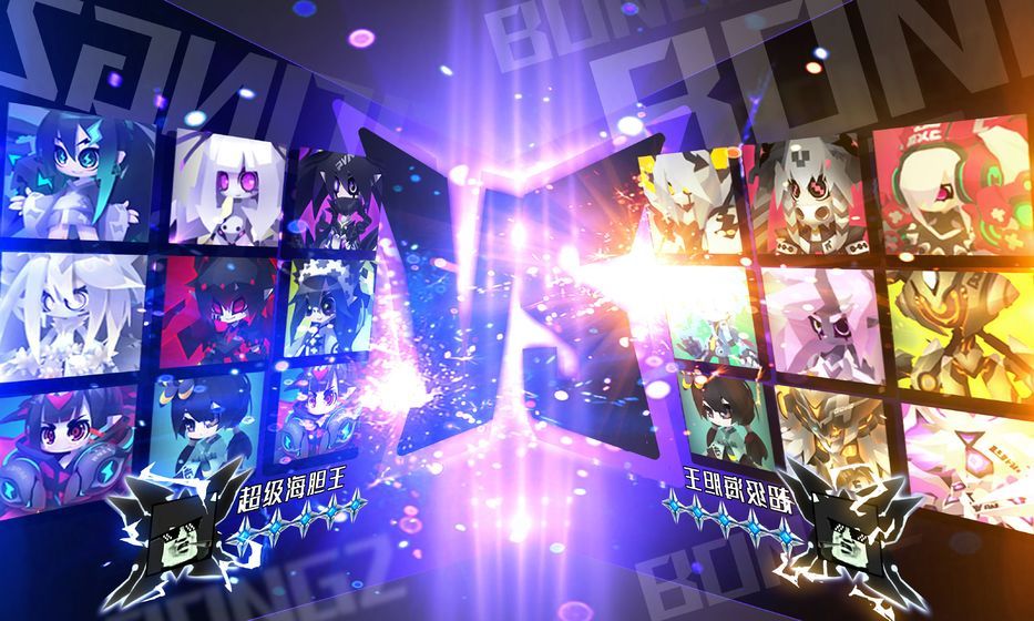 嘣次元最新版