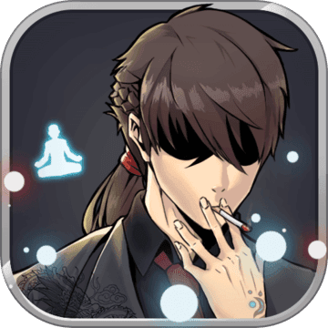 神级保安APP
