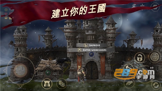 死人之国游戏完整版最新免费版v1.5.4无限耐久版