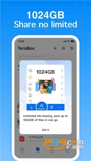 Terabox网盘高速下载解锁版v3.12.6安卓版
